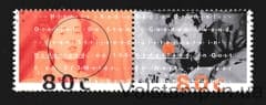 1993 Нидерланды (Радио «Оранж» (сцепка)) MNH №1477-1478