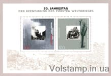 1995 Блок Германия, Федеративная Республика (Вторая мировая война) MNH №БЛ31