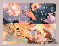 1996 Нідерланди Зчіпка (Грудневий випуск марок) MNH №1599-1602