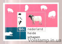 1997 Netherlands Block (Nature and the Environment) MNH №BL51