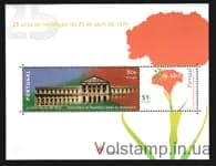 1999 Португалия (25-летие... Революция 25 апреля) MNH №БЛ149