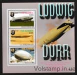 2006 Гамбия Блок (Людвиг Дюрр (1878–1956)) MNH №5662-5664