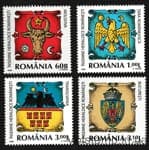 2008 Румыния (Геральдические символы Румынии) MNH №6326-6329