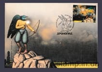 2026 КПД Дронопад №2233