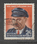 1954 ГДР Марка (Личность, Тельманн Эрнст, политик) Гашеная №432