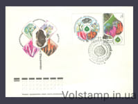 1975 Спецгашение ХII Международный ботанический конгресс №4418