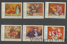 1976 Румыния Серия марок (Картины Стефана Лучиана, флора, цветы, фрукты) MNH №3382-3387