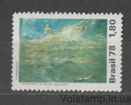 1978 Brazil Stamp (Art, Centennial of the artist Helios Seelinger) MNH №1661