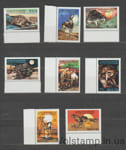1979 Libya Stamp Series (Libyan Animals) MNH №704-711