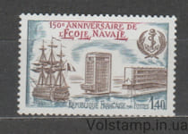 1981 Франция Марка (Брест-Ланвеок: 150 лет военно-морскому училищу, корабль) MH №2170