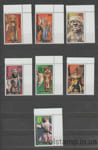 1991 Монголия Серия марок (Маски и костюмы) MNH №2312-2318