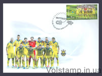 2016 Спецгашение Футбол Сборная Украины (Футбол) - Тип 1 №1499