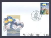 2018 КПД 100 лет украинского флага на флоте (Одесса) №1637