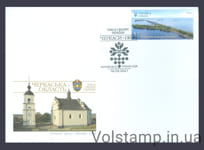2021 FDC Cherkasy dam Letter V (Cherkasy) №1949
