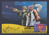 2023 Postcard Kalush Orchestra Eurovision №2031