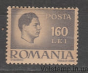 1946 Румыния Марка (Личность, Михаил I Румынский (1921-2017)) MNH №954
