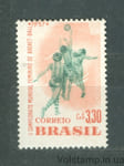 1957 Бразилия Марка (Чемпионат мира по баскетболу среди женщин) MNH №916