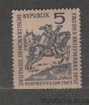 1957 ГДР Марка (Фауна, кони, день марки) MNH №600