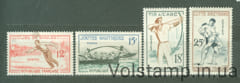 1958 France Stamp Series (Traditional Games) MNH №1197-1200