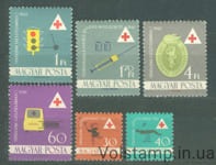 1961 Венгрия Серия марок (Здравоохранение, медицина) MNH №1747-1752
