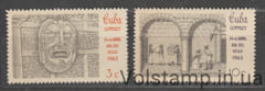 1963 Куба Серия марок (День печати, маски) MNH №843-844