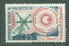1964 Мавритания Марка (Международные годы тихого солнца) MNH №231