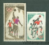 1965 Габон Серия марок (Африканские игры, Браззавиль) MNH №225-226