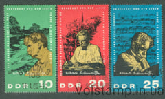 1965 ГДР Серия марок (90 лет со дня рождения Альберта Швейцера, врачи) Гашеные №1084-1086
