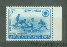 1966 Индия Марка (Хоккейная победа Индии на Пятых Азиатских играх) MNH №420