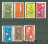 1966 Куба Серія марок (10-ті Центральноамериканські та Карибські ігри) MNH №1174-1180