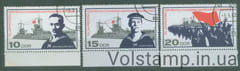 1967 ГДР Серія марок (Асоціація військово-морського флоту, кораблі) Гашені №1308-1310
