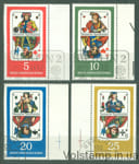 1967 ГДР Серия марок (Игральные карты) Гашеные №1298-1301