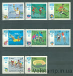 1968 Аджман Серия марок (Летние Олимпийские игры 1968 года, Мексика (II)) Гашеные №247-254