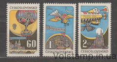 1968 Чехословакия Серия марок (Выставка марок ПРАГА, авиация) MNH №1767-1769