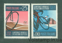 1968 Італія Серія марок (Чемпіонат світу з шосейного велоспорту) MNH №1278-1279