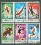 1968 Шарджа Серия марок (Летние Олимпийские игры 1968 года, Мехико) Гашеные №489-494