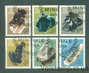 1969 ГДР Серия марок (Минералы) Гашеные №1468-1473