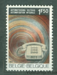 1971 Бельгия Марка (Автоматизация бельгийской телефонной системы) MNH №1624