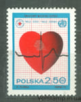 1972 Польша Марка (Сердце и электрокардиограмма, медицина) MNH №2148