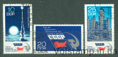 1973 ГДР Серия марок (Дни советской науки и техники в ГДР) Гашеные №1887-1889