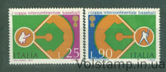 1973 Италия Серия марок (1-й Межконтинентальный кубок по бейсболу) MNH №1411-1412