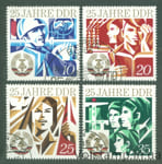 1974 ГДР Серия марок (25 лет ГДР) Гашеные №1949-1952