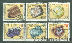 1974 ГДР Серия марок (Минералы) Гашеные №2006-2011