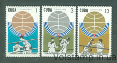 1974 Cuba Stamp Series (World Boxing Championship) MNH №1986-1988