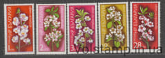 1975 Болгария Серия марок (Флора, цветы фруктовых деревьев) MNH №2374-2378