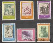 1975 Болгария Серия марок (Мировая графическая выставка, Sofia-Drawings-Engravings) MNH №2411-2416