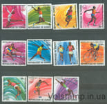 1976 Гвинея Не полная серия марок (Летние Олимпийские игры 1976 года – Монреаль) Гашеные №740-751
