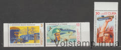 1976 Куба Серия марок (15-летие победы при Хироне, самолет, оружие) MNH №2131-2133