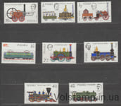 1976 Польща Серія марок (Потяги, локомативи, вагони, особи) MNH №2427-2434