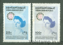 1976 Сирия Серия марок (Арабские общества Красного Креста и Красного Полумесяца) MNH №1324-1325